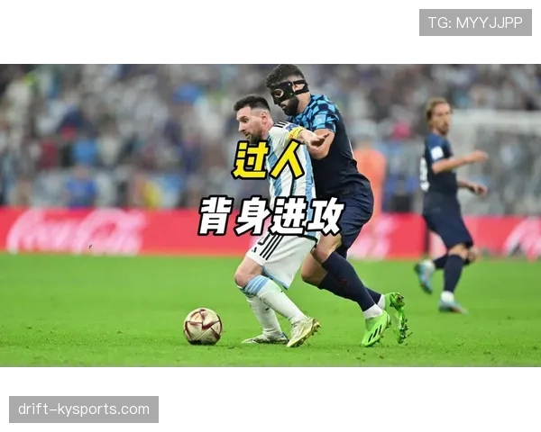 背身单打规则解析：如何合法运用身体对抗完成进攻