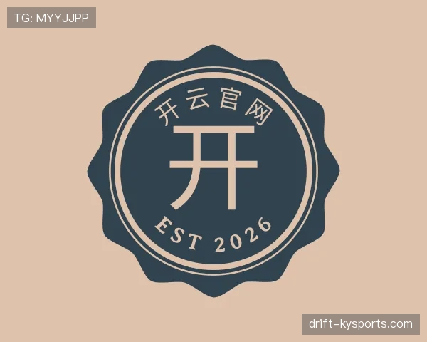 知道kaiyun体育官网