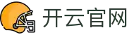 Kaiyun SPORTS - 官方体育平台首页